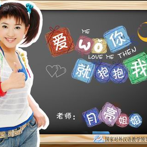 日本人一二三区性群交
