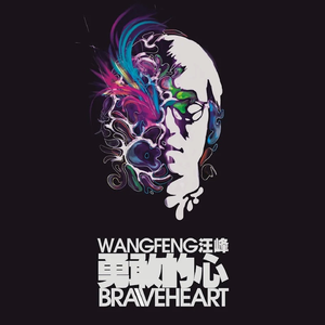 日本人一二三区性群交
