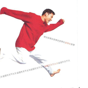 日本人一二三区性群交
