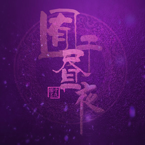 日本人一二三区性群交
