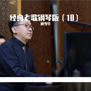 日本人一二三区性群交
