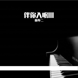 日本人一二三区性群交
